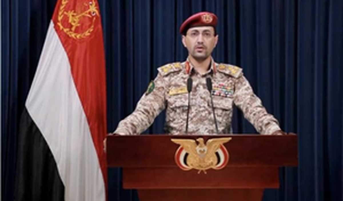 हौथी ने मालवाहक जहाज व अमेरिकी युद्धपोतों पर ताजा हमले का किया दावा